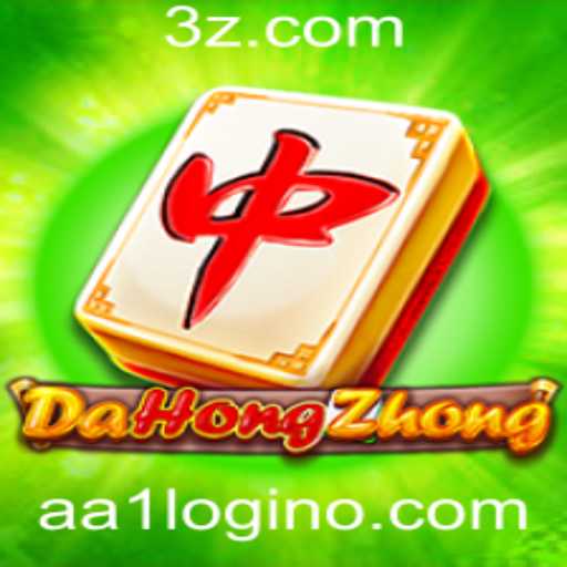 Descubra o Mundo de DaHongZhong: Um Guia Completo